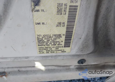 2014 Nissan Altima 2.5 S из США, поврежденный, VIN 1N4AL3AP5EC419904